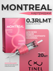 Картриджи Тинель MONTREAL 0.3/1 RLMT 20шт.