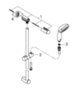 GROHE Tempesta 2759810E Душевой гарнитур