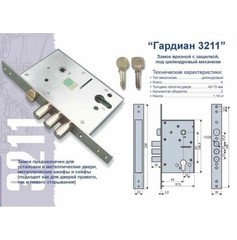 Входная металлическая  дверь в квартиру Лабиринт Urban (Урбан) 22 Графит софт (темно-серый матовый, без текстуры) 3 Контура