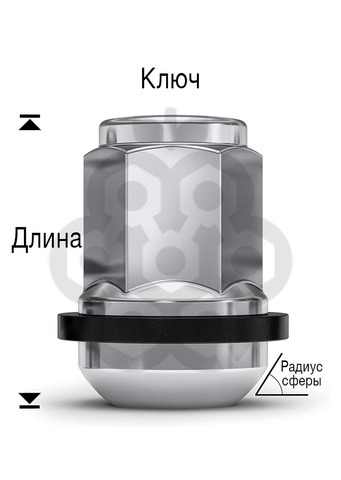 Гайка колёсная М12x1.5 длина=33мм ключ=19мм с кольцом сфера R12 хром