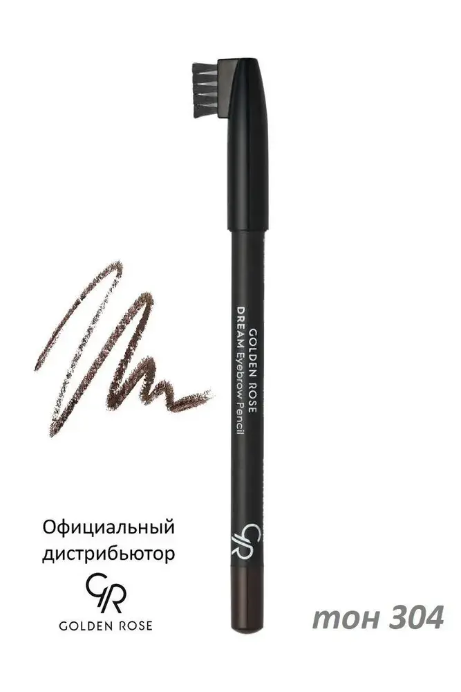 Карандаш для бровей Dream Eyebrow Pencil №304
