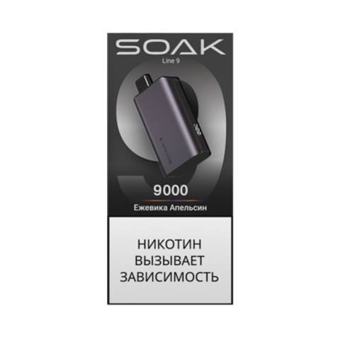 SOAK LINE 9 9000 - Ежевика Апельсин