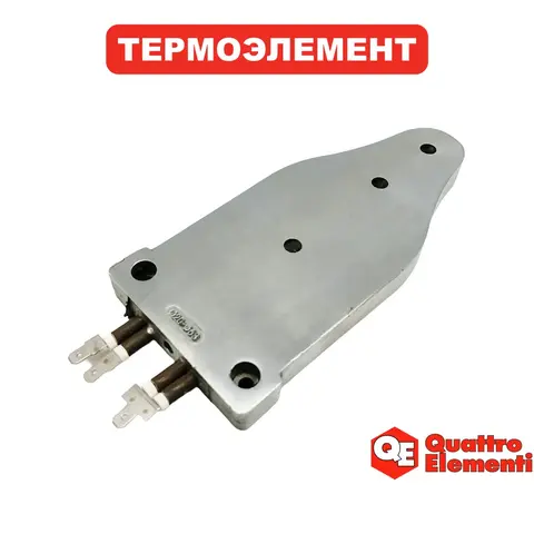 Термоэлемент QUATTRO ELEMENTI ST-2000 консоль (793-350-001)