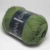 Пряжа MEILENWEIT 50 CASHMERE Lana Grossa