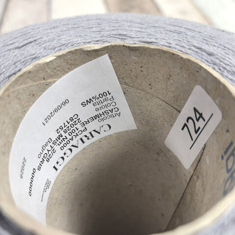 Кашемир кардный CARIAGGI CASHMERE 100 2/28 светло-серый