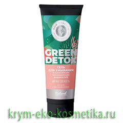 Гель для умывания «Мягкая свежесть» для сухой и чувствительной кожи Green Detox ТМ Мануфактура Дом Природы