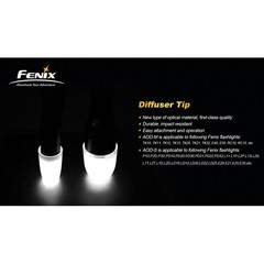 Рассеиватель белый Fenix AOD-S для фонарей