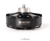 Электромотор T-Motor U13 KV100