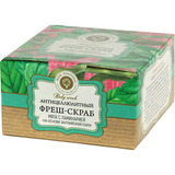 Соляной скраб Мята с ламинарией - 1