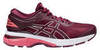 Asics Gel Kayano 25 кроссовки для бега женские розовые - 1