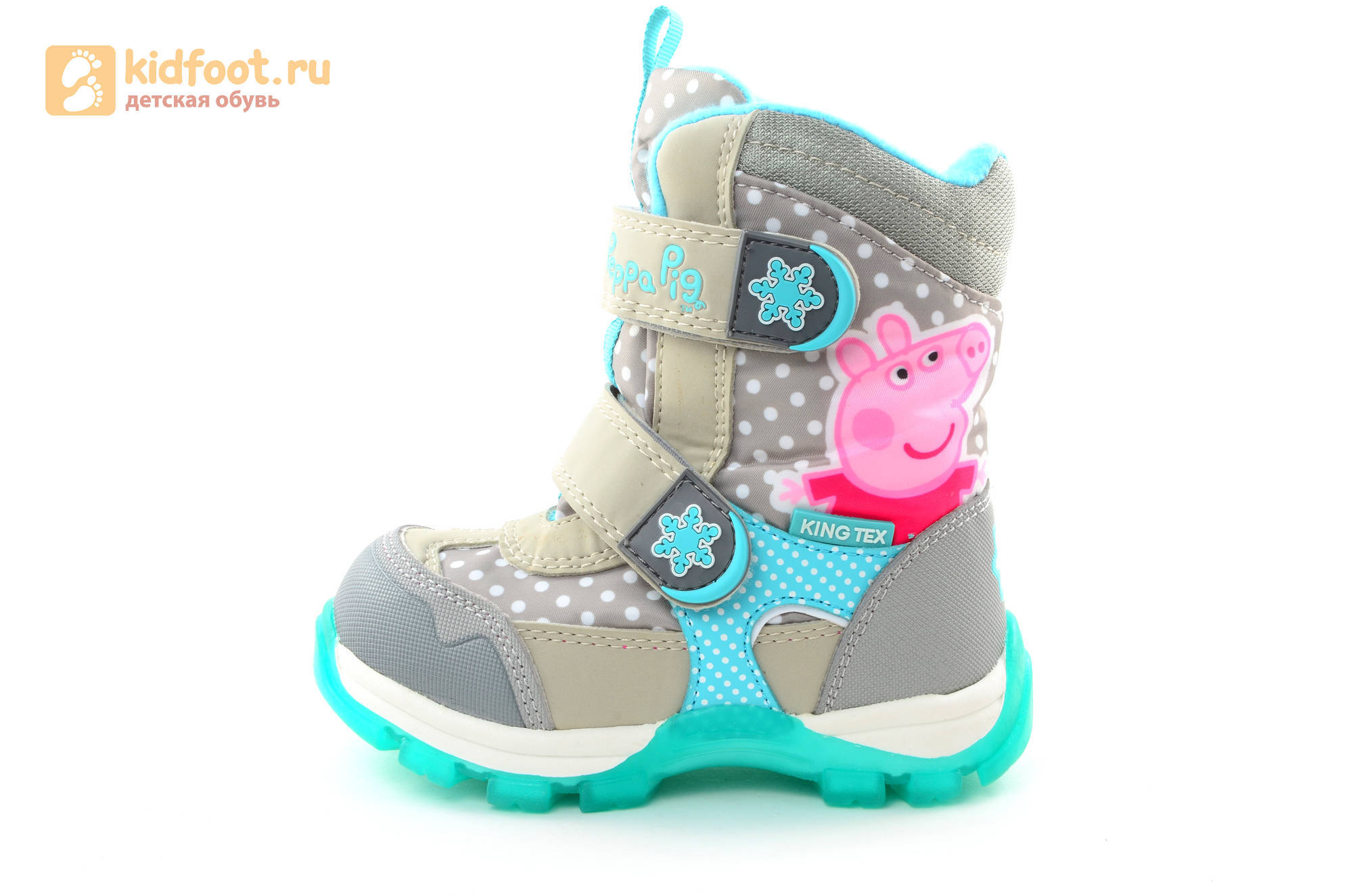 Зимние сапоги для девочек с мембраной KINGTEX Свинка Пеппа (Peppa Pig) на липучках, цвет серый