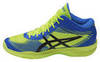 Asics Gel Volley Elite Ff Mt мужские волейбольные кроссовки синие-желтые - 5
