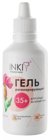 Inki Гель регенерирующий для ухода за кожей лица 35+ 30мл купить за 510&nbsp;руб