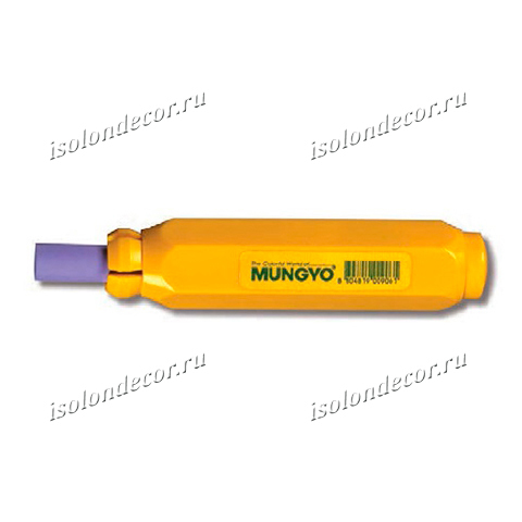 Желтый