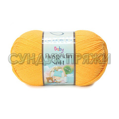 Hosgeldin Soft Nako 184