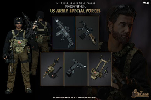 Фигурка Спецназ Армии США 1/6