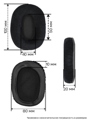 Амбушюры для наушников SONY MDR-7506, V6, V7 CD900ST(велюр)