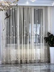 Шторы Канвас в гостиную спальню детскую 260 х 150 см / 1 шт