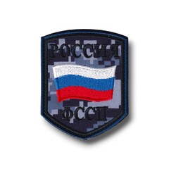 Нарукавный Шеврон ФССП Триколор / Синяя Цифра (Пиксель) С Чёрной Вышивкой / Цветной Флаг РФ