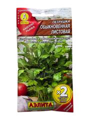 Петрушка Обыкновенная листовая (Аэлита)