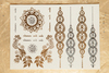 Флеш тату / Flash Tattoo №F-13 купить за 200&nbsp;руб