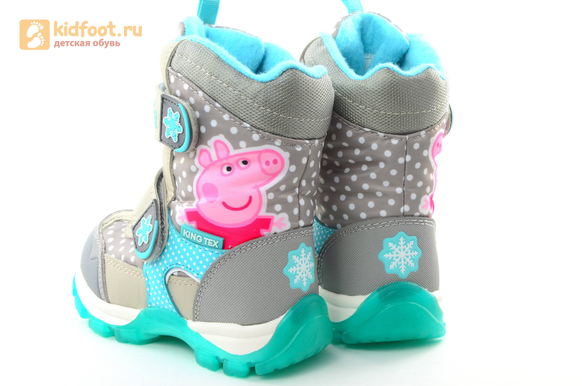 Зимние сапоги для девочек с мембраной KINGTEX Свинка Пеппа (Peppa Pig) на липучках, цвет серый