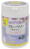 Жевательные витамины для улучшения зрения UNIMAT RIKEN