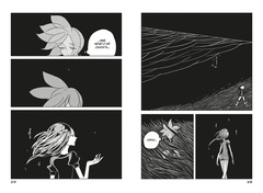 Страна Самоцветов. Книга 2 (Б/У)
