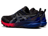 Кроссовки непромокаемые Asics Gel-FujiTrabuco 9 G-TX Black-Pure Silver мужские