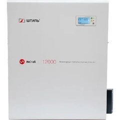 Стабилизатор напряжения Штиль IS12000