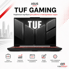 ASUS TUF