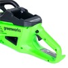 Цепная пила аккумуляторная Greenworks Арт. 2008807, 40V, 40 см, 2000 Вт, бесщеточная,   без АКБ И ЗУ — фото 6