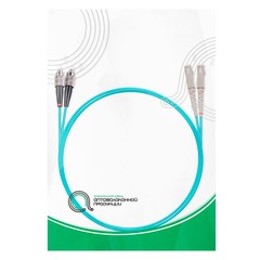 Патч Корд Оптоволоконный SC/UPC-FC/UPC MM OM3 50/125 Duplex 3.0мм 1 м