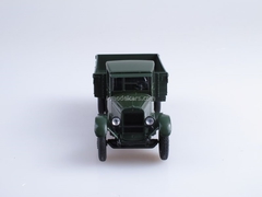 ZIS-5 board green 1:43 Nash Avtoprom