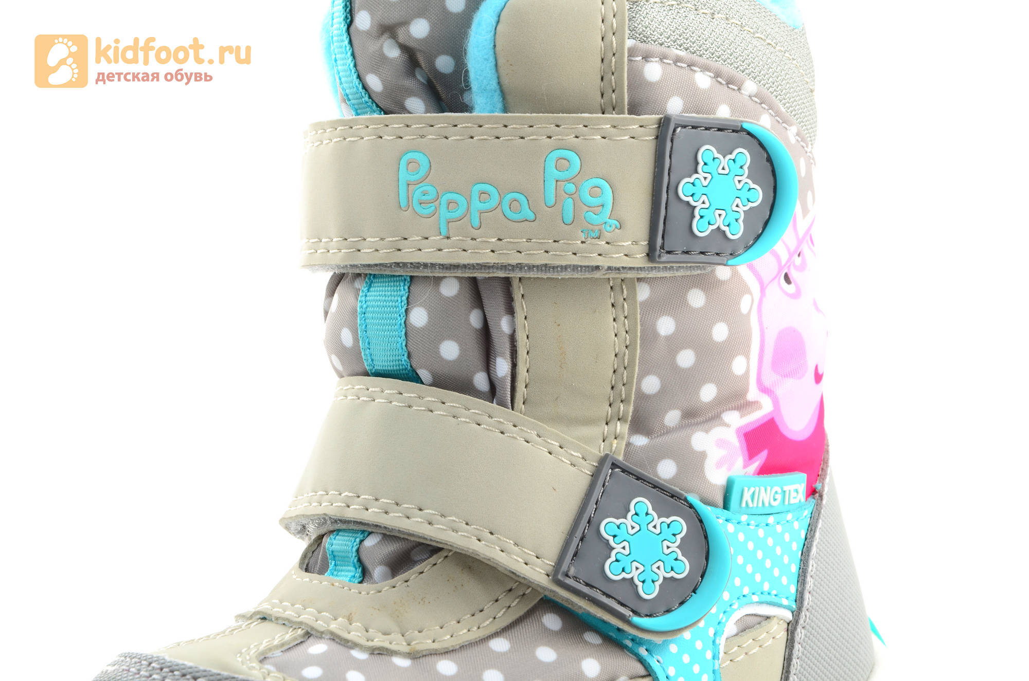 Зимние сапоги для девочек с мембраной KINGTEX Свинка Пеппа (Peppa Pig) на липучках, цвет серый