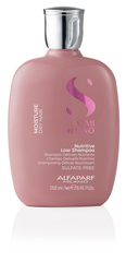 Шампунь для сухих волос SDL MOISTURE NUTRITIVE LOW SHAMPOO, 250 мл