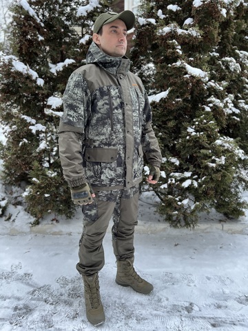 Костюм демисезонный Taygerr Горка Алова, цвет Скалы, до -5°