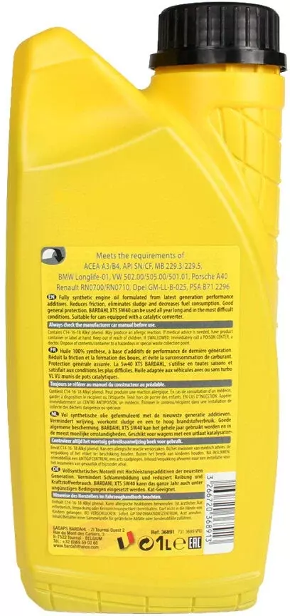 Масло моторное Bardahl XTC 5W-40 A3/B4 синтетическое 1 л