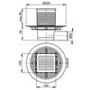 Alcaplast APV103 Душевой трап свободностоящий