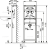 Alcaplast A104A/1200 Pама для умывальника (высота монтажа 1,2 м)