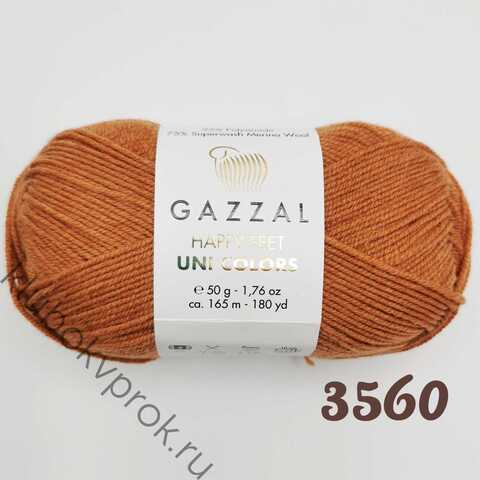 GAZZAL HAPPY FEET UNI COLORS 3560, Охра