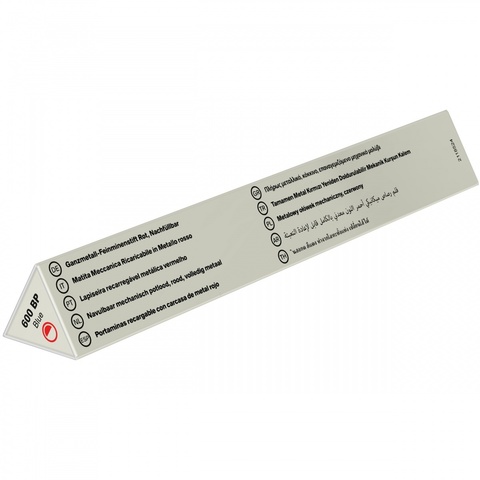 Ручка шариковая Rotring 600 Metal Blue, MBlack (2114262)