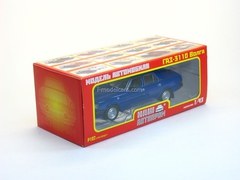 GAZ-3110 Volga 1997 1:43 Nash Avtoprom