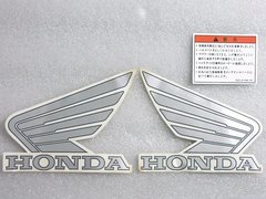 Наклейки на бак Honda крылья серебро