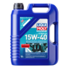 Минеральное моторное масло для лодок Marine 4T Motor Oil 15W-40 - 5 л