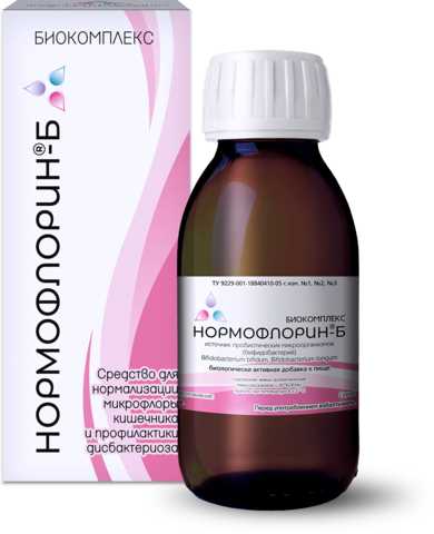 Нормофлорин-Б 250 мл