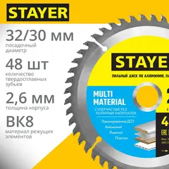 STAYER Multi Material, 230 х 32/30 мм, 48Т, супер чистый рез, пильный диск по алюминию и пластику (3685-230-32-48)