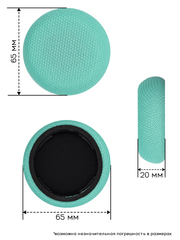 Амбушюры для наушников Libratone Q Core