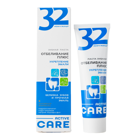 Modum ЗУБ.ПАСТЫ 32 ЖЕМЧУЖИНЫ ACTIVE CARE Отбеливание 100г (A701-241)