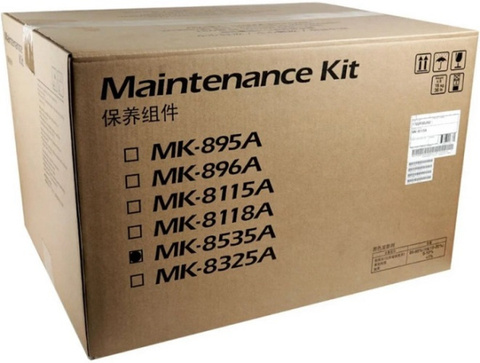 Сервисный комплект Kyocera MK-8535A